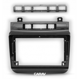 Carav 22-1250: 9" Volkswagen Touareg 2010-2018