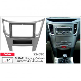 Carav 22-096: 9" SUBARU Legacy, Outback 2009-2014