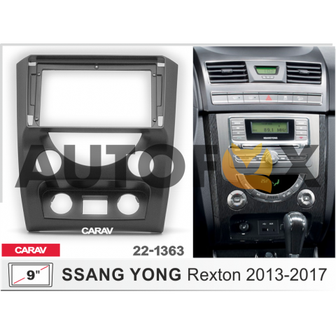 Carav 22-1363  9" Ssang Yong Rexton 2013-2017