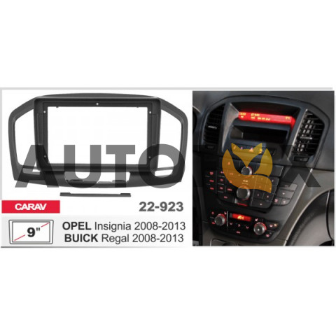 Carav 22-923: 9" BUICK Regal 2008-2013 / OPEL Insignia 2008-2013