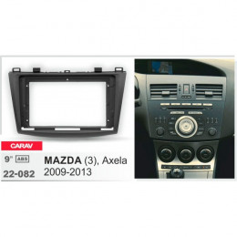 Carav 22-082: 9" MAZDA (3) 2009-13; Axela 2009-13 (с крепежом)