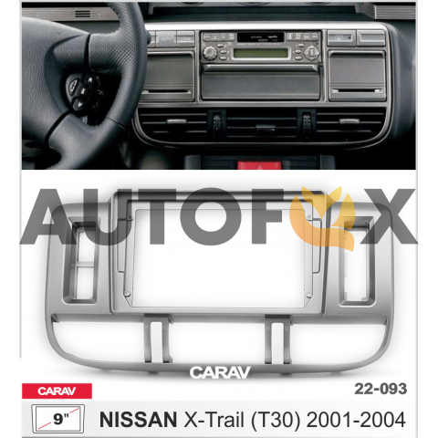 Carav 22-093: 9" РАМКА  NISSAN X-Trail (T30) 01-04 серая