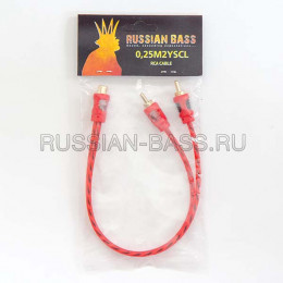 Russian Bass 0,25M2YSCL Межблочный кабель переходник RCY (1 мама-2 папа)