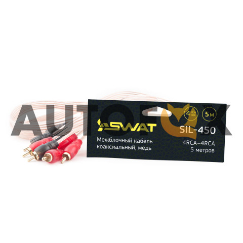 SWAT SIL-450 4rca-4rca 5метров прозрачный медь